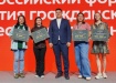 Фото: Медиацентр ВФРГО "Добрино"