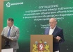 Фото: пресс-служба &amp;quot;Атомстройкомплекса&amp;quot;