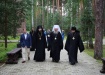 Фото: Фонд святой Екатерины