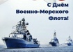 Фото: duma-astrakhan.ru