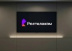 Фото: создано ИИ