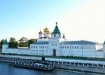 Фото: adm44.ru