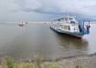 Фото: khv27.ru