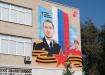 Фото: astrobl.ru