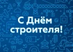 Фото: duma-astrakhan.ru