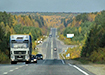Фото: Накануне.RU