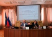 Фото: duma-astrakhan.ru