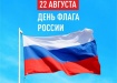 Фото: duma-astrakhan.ru