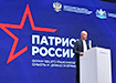 Фото: пресс-служба полпреда Президента РФ в УрФО