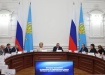 Фото: astrobl.ru
