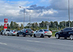 Фото: Накануне.RU