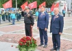 Фото: khv27.ru