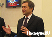 первый замглавы администрации президента владислав сурков|Фото: Накануне.RU
