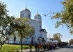 Фото: Фонд святой Екатерины
