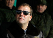 дмитрий медведев верховный главнокомандующий|Фото: kremlin.ru