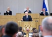 Фото: duma.gov.ru