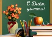 Фото: duma-astrakhan.ru