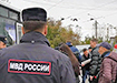 Фото: В.Н. Горелых