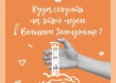 Фото: admgel.ru