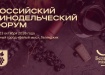 Фото: admgel.ru