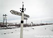 обская-бованенково железная дорога (2011) | Фото: Накануне.ru