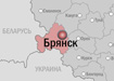 Брянск-карта (2012) | Фото: Накануне.RU