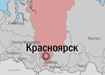 Красноярск-карта (2012) | Фото: Накануне.RU