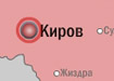 Фото: Накануне.RU