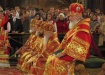 Фото:Накануне.RU