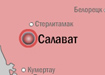Фото: Накануне.RU