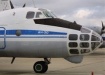 самолет Ан-30 (2012) | Фото:top.rbc.ru