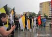 Фото: Накануне.RU