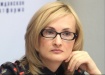 Председатель комитета Государственной Думы по безопасности Ирина Яровая|Фото:Единая Россия
