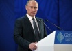 Владимир Путин, саммит G20 (2012) | Фото:kremlin.ru