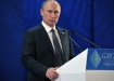 Фото:kremlin.ru