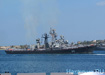 Черноморский флот Сметливый (2012) | Фото: Накануне.RU