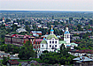 тобольск (2004) | Фото: Накануне.ru