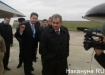 Фото:Накануне.RU