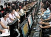 китайцы интернет компьютер|Фото: epochtimestr.com