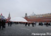 мавзолей под куполом, Красная площадь|Фото:Накануне.RU