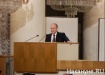 Фото:Накануне.RU