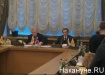 бюро президиума центрального совета "Справедливой России"|Фото:Накануне.RU