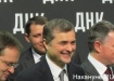 Фото: Накануне.RU