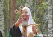 патриарх Кирилл (2013) | Фото: Накануне.RU