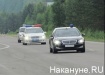 Фото: Накануне.RU