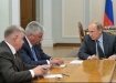 Фото:Президент РФ