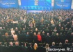 Фото: Накануне.RU