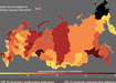 Фото: Накануне.RU