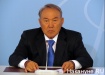 назарбаев нурсултан абишевич президент республики казахстан (2013) | Фото: Накануне.ru