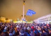 Майдан, Киев, протесты, ЕС (2013) | Фото:korrespondent.net